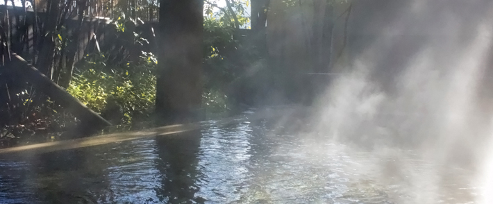 熊の川温泉の露天風呂