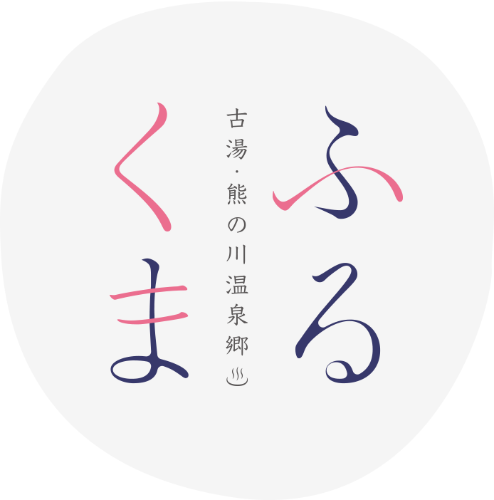 FURUYU KUMANOKAWA logo